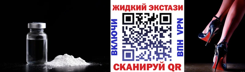 Бутират оксана Новоузенск