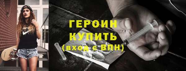 тгк Липки