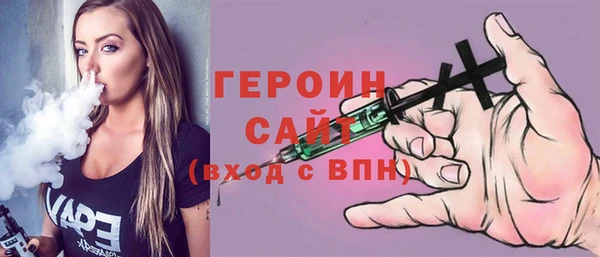 ешки Мегион