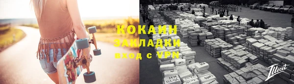 MDMA Магас