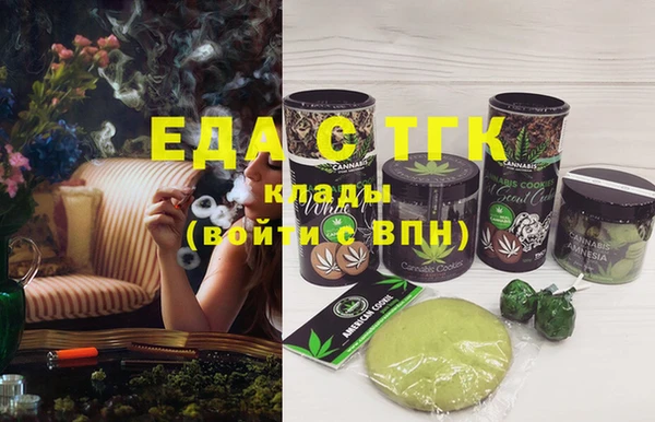 MDMA Магас