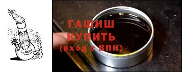 MDMA Магас