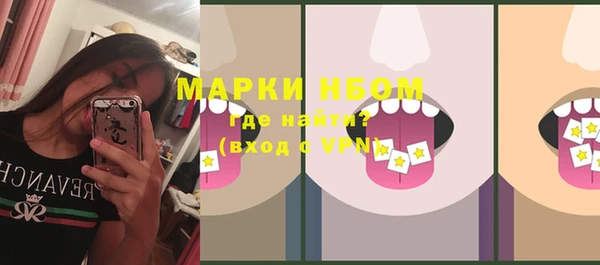 MDMA Магас
