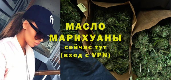 MDMA Магас