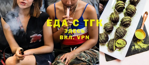 MDMA Медногорск