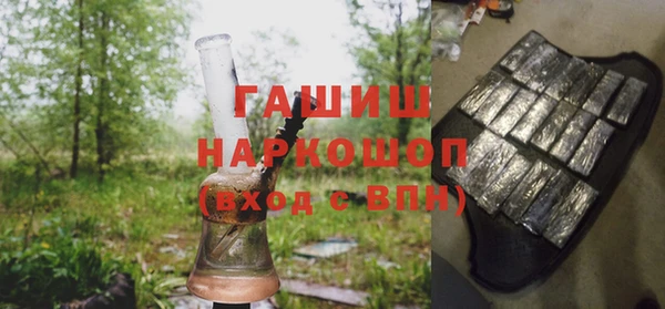 экстази Майский