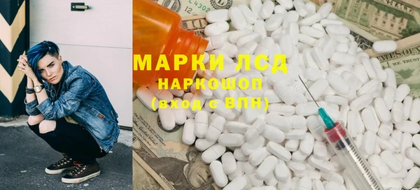 ешки Мегион