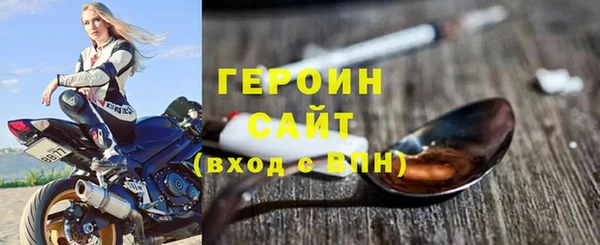 экстази Горнозаводск