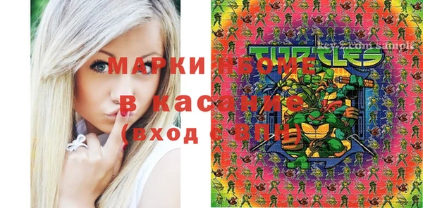 прущие грибы Лиски